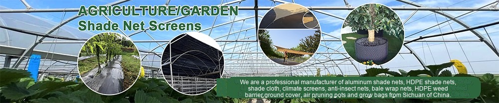 agriculture and garden product range banner