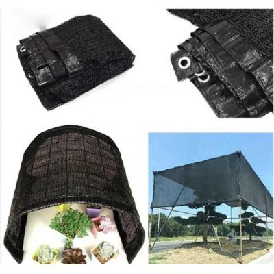 Sun Shade Cloth Mesh Sun Screen Fabric